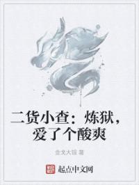 公不不要再添在吸