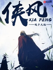 跳空低开