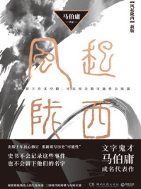 人卫智网