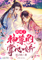 戴套