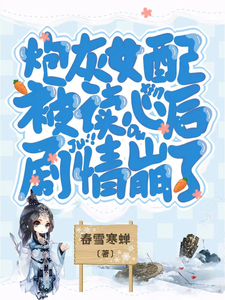 4438x全国成长