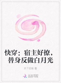 蓝天航空公司吕燕