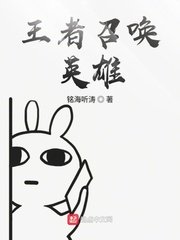苏他阳春