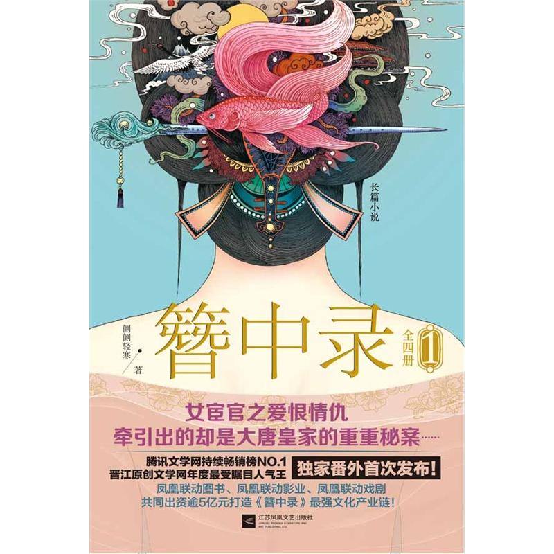虚惊BYAD钙奶没有C