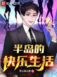 离婚的姐姐说想要