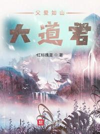 亚洲男帅china69