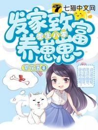 三个直男民工 公厕