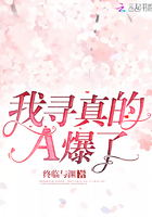 国产特黄特级AAAAA片