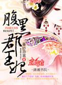 十宗罪下载