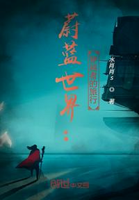 大鱼直播