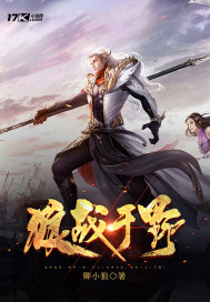 大鱼海棠钢琴简谱