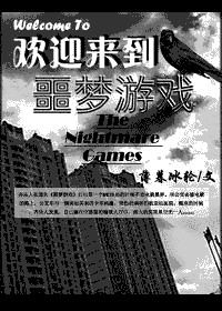 良心无悔免费观看