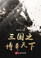 暴君刘璋