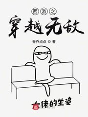 搞机time的恶心10分钟广告