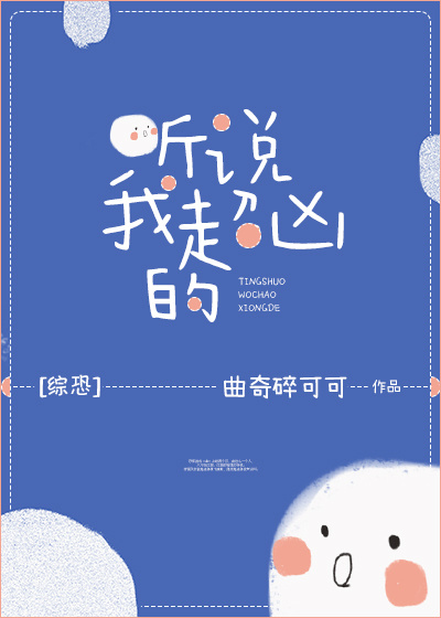 亚洲第一福七妹利导航