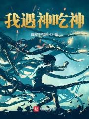 奇奇网免费影视片