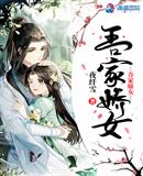 什么样的男生最吸引女生