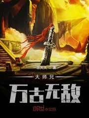 被自己家的流浪狗狗c了一天