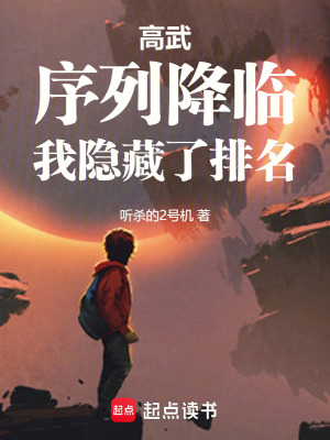 呦吧