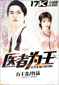 欲望女神全文免费阅读