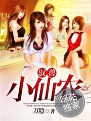 黑擎
