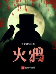 qingren