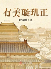 楚汉传奇免费观看80集