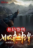 潮湿的口红胶免费全集
