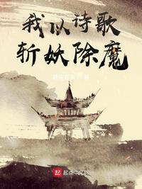 雀帝