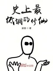 快递侠第二季