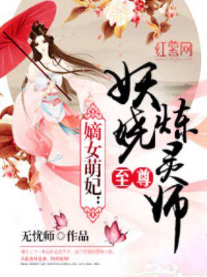 玛莎奥特曼黄本子
