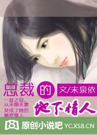 shenma