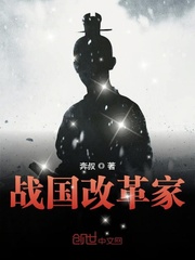 华丽的外出大尺度未删减