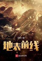 性教育