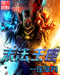 2024在线视频