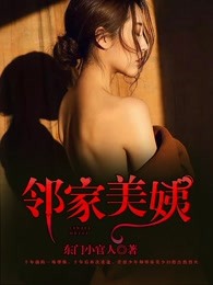 他的电影网mp4在线观看mp4