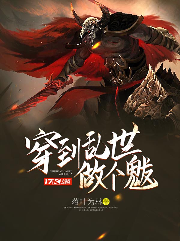 手机黑名单