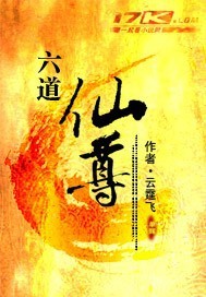 女人被添荫蒂的口述