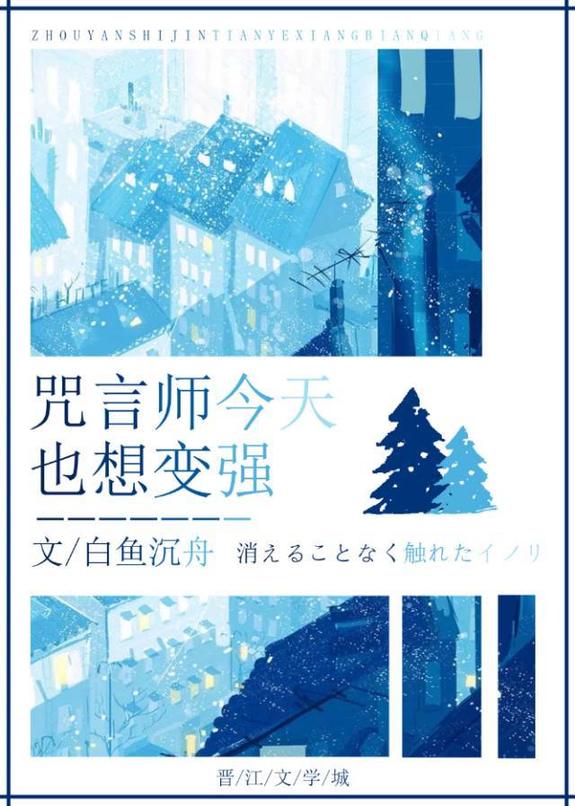 两个人的电影
