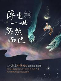 可以播放的亚洲女同性