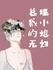自述我被黑人前后夹击