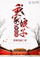 学园孤岛第二季免费观看