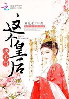 静香本子