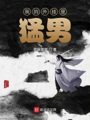 盾之勇者在线观看