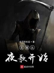 动漫性感污图动态图