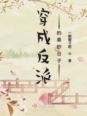 钙片永久免费网站bl