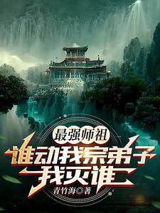 谍影连续剧全集免费观看高清