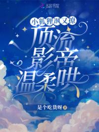 老师脱了内衣让我吃奶动漫