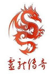 加勒比海盗3周润发