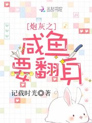 老婆跪着侍候我的情人
